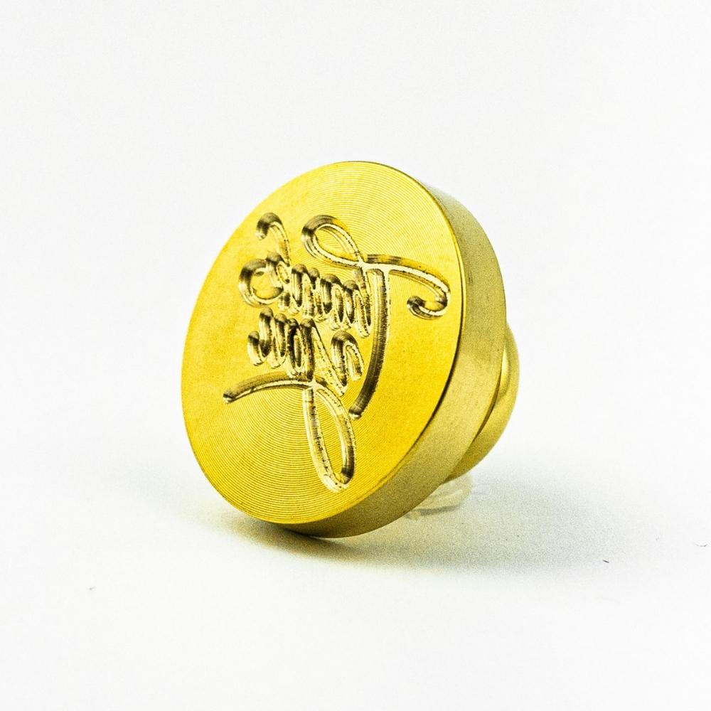 Stampila sigilu ceara, modelul 2 “Thank You”, 25 mm